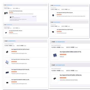 全新原装PIC12F683-I/SN PIC12F683-I PIC12F683集成电路SOP-8电子集成 - Product Image 6