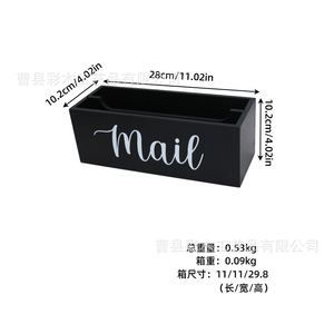 Wooden Mail Organizer Box Black Rectangle Desktop Storage Letter Rack Office <b>Desk</b> Document Holder <b>Solid</b> <b>Wood</b> No Lid Standing - Product Image 3