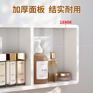 Qinfeng Bathroom Storage Rack 3 Tier Plastic <b>Wall</b> <b>Mounted</b> <b>Shelving</b> For Organizing Toiletries And Space Saving - Product Image 5