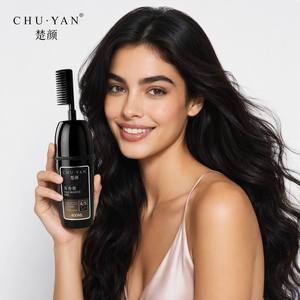 Crema de Color Negro Natural de Larga Duración Chuyan - Cobertura Perfecta para Canas - Fórmula Profesional Resistente a la Decoloración - Product Image 1