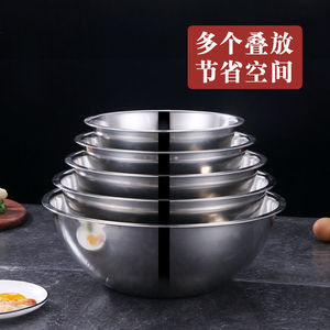 Tazón para Mezclar de Acero Inoxidable de 24 cm, 27 cm, 30 cm, 33 cm, 36 cm, 40 cm, 45 cm, 50 cm, Apto para Alimentos, Apto para Microondas, Apto para Horno, Apto para Lavavajillas - Product Image 4