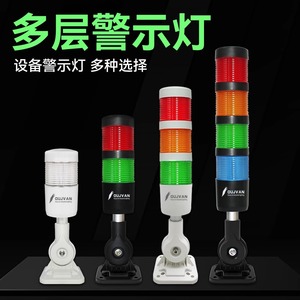 หลอดไฟ LED 24V220V - Product Image 4