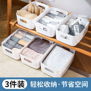 Plastic Storage Bins 12L No Lid Solid Color Makeup Organizer For Bathroom Bedroom <b>Desk</b> Storage Box Set Of 3 - Product Image 2