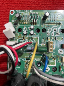 Brandneue Hauptplatine Passend für Toshiba Zentralklimaanlage, <span class=keywords><strong>Computer</strong></span>-Steuerplatine MCC-1648-05, Motherboard SM140ATP-C, Leiterplatte - Product Image 5