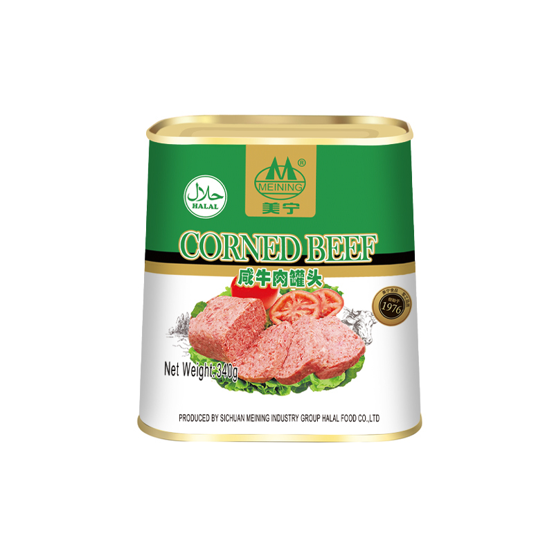 Halal Beef Best Sell 350g Stewed