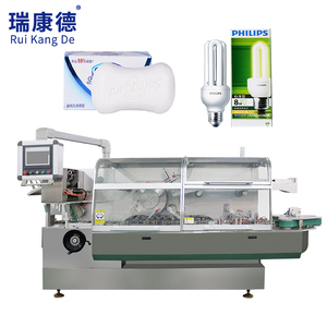 Automatic Soap/Toothbrush/Bulb Box Packaging Cartoning Packing Machine