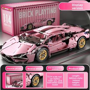 Set di Blocchi da Costruzione Supercar <span class=keywords><strong>1</strong></span>:14, Kit Modello di Auto Sportiva di Lusso Fai-da-Te per Adolescenti, Blocchi da Costruzione Cyberpunk Telecomandati - Product Image 5