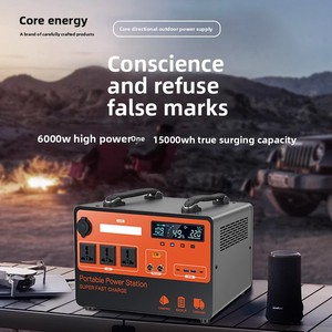 Portable Power Station 220V Large Capacity Lithium <b>Battery</b> Outdoor <b>Backup</b> for Camping Road Trips 6000 Sine Wave Portable Power B - Product Image 5