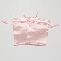 Sac à cordon en satin rose de luxe avec logo imprimé personnalisé pour perruques, extensions de cheveux, vêtements en soie, chaussures - Pochette de protection contre la poussière, cadeau
