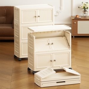 Tủ quần áo nhựa hai cánh màu kem và màu trắng dành cho trẻ em - Product Image 2