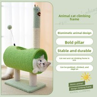 Nouvel arbre à chat miniature sur le thème des animaux, durable, avec lit intégré, tapis en sisal, griffoir et jouet en peluche en forme de dessin animé