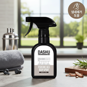 DASHU 200mL Deep Woody Solution Deo Body Spray Antisudorifique et déodorant de haute qualité - Product Image 2
