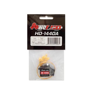 HD-1440A Micro Servo 0.8kg 4.4g Plastic For Rc Airplane Compatible With Futaba Jr Epo Body - Product Image 3