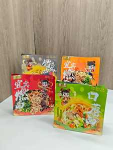 Bolsas de Pie con Impresión Personalizada de Alta Calidad, Bolsas Termoselladas de PE a Prueba de Olores, Embalaje de Grado Alimenticio para Dulces, Alimentos para Bebés, Pasteles, MOQ Bajo - Product Image 4