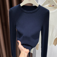 Haut à manches longues, pull en tricot à col rond pour femme, automne et hiver, coupe ajustée et amincissante, pull de base uni, haut intérieur