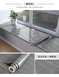 Autocollants muraux en <span class=keywords><strong>vinyle</strong></span> marbré imperméables modernes et bon marché <span class=keywords><strong>pour</strong></span> la <span class=keywords><strong>cuisine</strong></span> et la décoration de la maison - Product Image 4