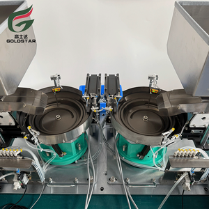 מזין רטט אוטומטי עם יציאה כפולה דו-מסלולית - Product Image 6