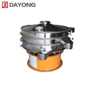 <span class=keywords><strong>Crible</strong></span> vibrant <span class=keywords><strong>rotatif</strong></span> circulaire horizontal de poudre chimique de rendement élevé pour le séparateur de médecine - Product Image 3