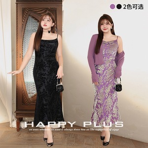 Robe de soirée élégante à col bénitier, imprimé floral, bretelles spaghetti, taille ajustée, coupe sirène pour femme N9031 - Product Image 4