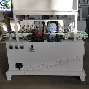 Beperkte voorraad Niet-bewegende vierzijdige vlakke oppervlakte-afbraammachine Houtbewerkings-schuurmachine voor meubelproductie - Product Image 5