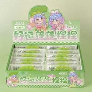 Juguete Antiestrés de Loto TPR, Juguete Creativo Realista para Niños con Color Personalizado, Unisex - Product Image 1