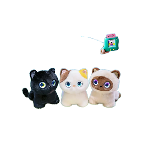 Juguete de Peluche de Algodón PP Bordado con IA y Función de Diálogo, Alivia el Estrés, con Diálogo Multirrol y Respuesta Emocional, Regalo para Niños - Product Image 1