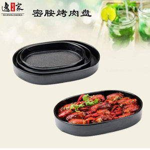 Round <b>Black</b> Melamine <b>Plate</b> Solid Color Durable Hotel Food Party Use Barbecue <b>Plate</b> Japanese Seafood Dishware - Product Image 5