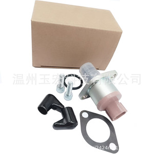 วาล์ว Scv 294200 0360 294200 0260 294200 0160 294200 0230 หัวฉีดน้ำมันปั๊ม สำหรับเกียร์ธรรมดา เวินโจว OEM - Product Image 1