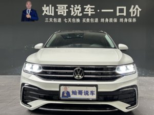 Auto Usado Volkswagen Tiguan L 2024 330TSI FWD R-Line Longyao (China VI) - Product Image 2