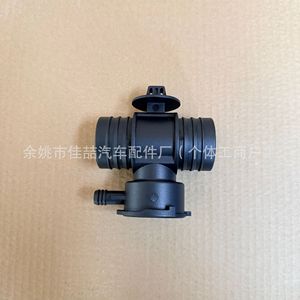 Automotive <b>Thermostat</b> Assembly 55116901AA HX-0719 HX-4653 for Wrangler Engine Temperature <b>Control</b> Replacement Part - Product Image 3