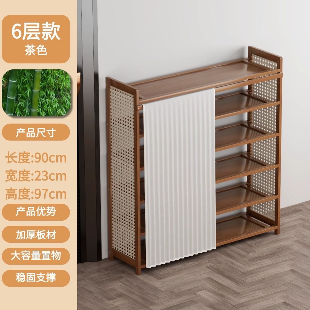 Brown - Six layers, 90cm long [white gauze curtain]