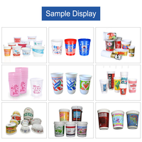 Machine d'impression automatique de gobelets en plastique 4 couleurs, offset haute vitesse pour gobelets en PP PET pour café et lait