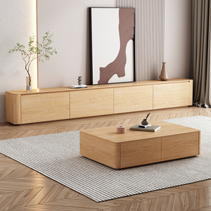 Modern Fraxinus Mandshurica <strong>TV</strong> Wall Unit and <strong>Stand</strong> with Coffee Table Design-Home Furniture with <strong>Adjustable</strong> Storage - Product Image 1