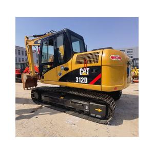 Cat312D รถขุดตีนตะขาบ Cat312D มือสองแบบ12Ton - Product Image 1