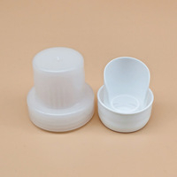 Bouchon de bouteille de détergent à lessive en plastique PP de 47mm en gros avec bouchon de dosage interne