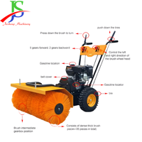 Balayeuse à neige à brosse à essence Offre Spéciale pour la Russie 6.5hp facile à utiliser 80CM largeur brosse Machine de déneigement utilisée pour le déneigement