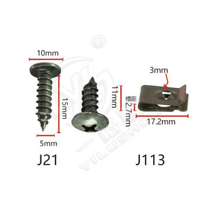 Clip en forma de U Smooth Sailing J21J113 para modificación de coches, vehículos eléctricos y motocicletas, tornillo autorroscante con arandela - Product Image 3