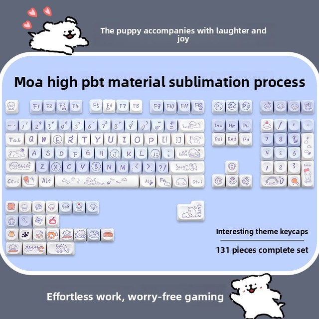 Cute Personality Height Line Puppy Keycap Mechanical Keyboard Low Shaft Universal PBT Sublimation Full Set Cute Keycaps
