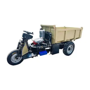 LK270D diesel mini trike and dumper 3 wheel for mining