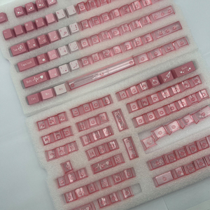 คีย์บอร์ดกลสีชมพูสี PBT-ซับทนต่อการสึกหรอกันน้ำมันใช้ได้กับสวิตช์ MX เชอร์รี่สำหรับ <span class=keywords><strong>Akko</strong></span> - Product Image 2