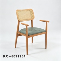 Chaise de salle à manger moderne en rotin, avec dossier, structure métallique et coussin en cuir PU, fauteuil de salle à manger confortable, mobilier de maison