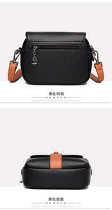 Women's Luxury Bag Pu Leather Women Fashion Shoulder <b>Small</b> Flap Crossbody <b>Handbags</b> Top Handle Tote Messenger Bags - Product Image 5