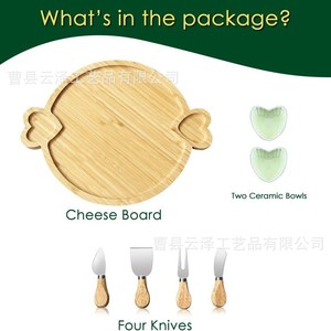 Bandeja de madera transfronteriza para frutas con extremos en forma de corazón, bandeja de té de madera para hotel, plato de desayuno de madera sencillo con bandeja para cubiertos - Product Image 4