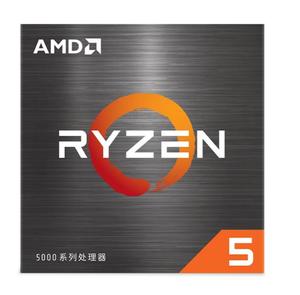New HOT SELL R5 4600G 16-Core 24 Threads 3.9GHz LGA 1700 Gaming CPU Desktop Processor with 12MB L3 14MB L2 12nm - Product Image 2