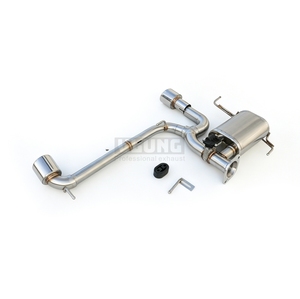 Sistema de Válvulas de Escape de Alto Rendimiento, Tubo Cat Back para <span class=keywords><strong>BMW</strong></span> <span class=keywords><strong>E90</strong></span> E92 E93 Serie 3 <span class=keywords><strong>2.0</strong></span> 316i 318i <span class=keywords><strong>320i</strong></span>, Compatible con Difusor MP - Product Image 2
