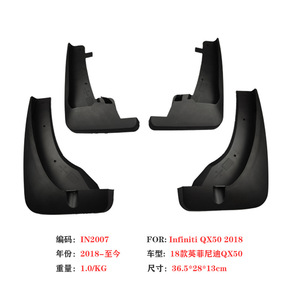 Guardabarros para Infiniti Qx50 2015-2017, Plástico Negro, 37x28x16cm, Deflectores para Auto - Product Image 4