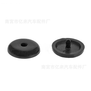 Hebilla de Cinturón de Seguridad Yi Lai F51 de Plástico Negro, Gris y Beige, Sin Herramientas, Hebilla de Posicionamiento para Cinturón de Seguridad de Automóvil - Product Image 2