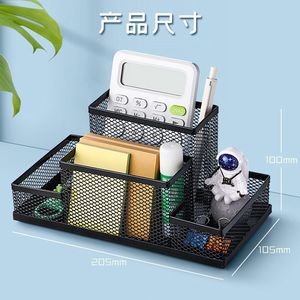 Office Organizer Metal Mesh Desk Storage <b>Box</b> Multi Compartment Desktop Stationery Holder Standing Type Rectangle Shape - Product Image 2