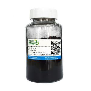 Reinstwasser 95% 20-30nm Multi Kohlenstoff-nanoröhren Pulver Preis MWCNTs mit Länge 0,5-2um - Product Image 1