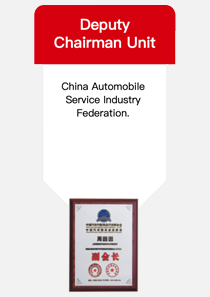 Grille de filtre à huile pour Tesla Models <span class=keywords><strong>LinTech</strong></span> 1095038-00-B - Product Image 5